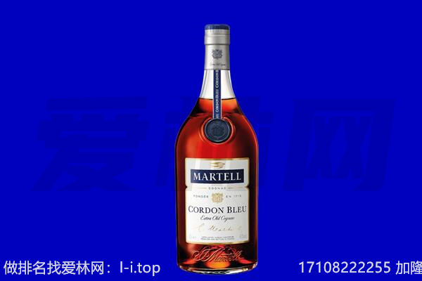 黄石市下陆回收洋酒