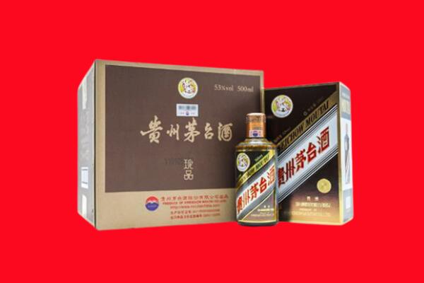 黄石市下陆回收50年茅台
