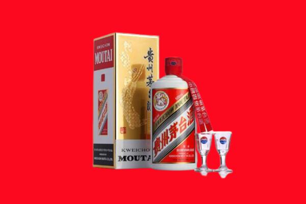 黄石市下陆回收贵州茅台酒